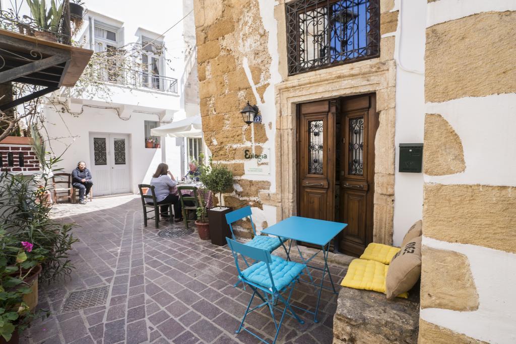 하니아 Eulogia Casa 아파트 객실 사진